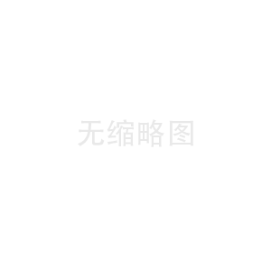 手持式氣動(dòng)鉆機(jī)相比電動(dòng)防突鉆機(jī)的優(yōu)勢(shì)